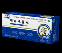 工作多，加班又熬夜，当心眼睛吃不消！